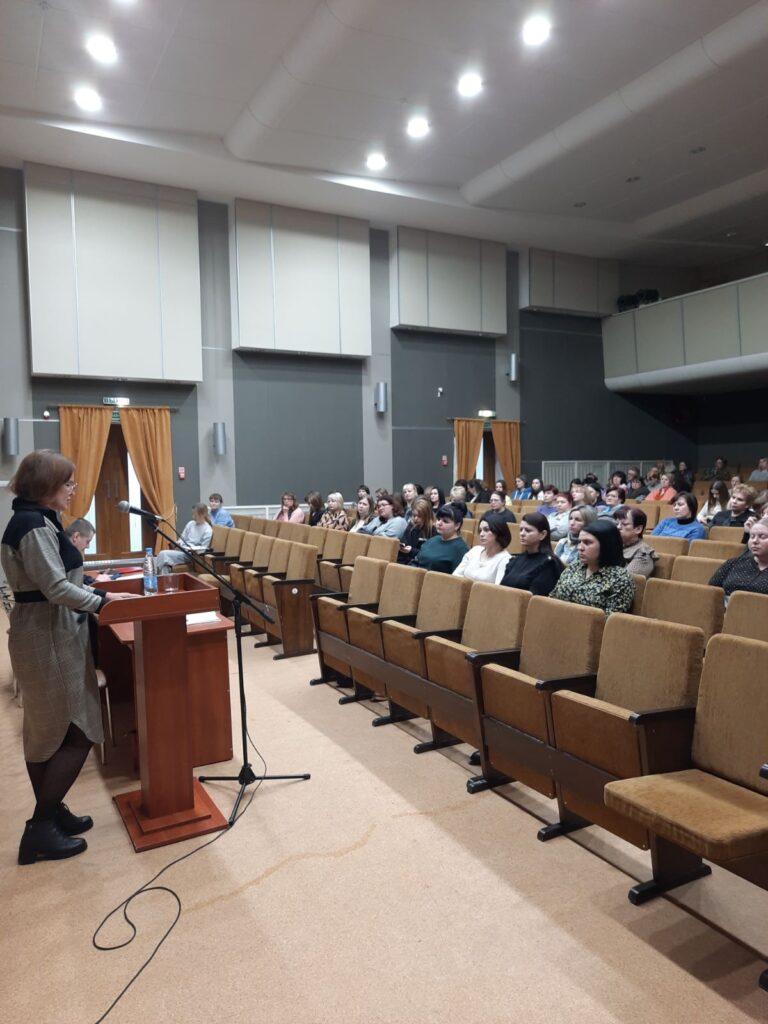 Помощь психолога — Страница 2 — Городокская центральная районная больница